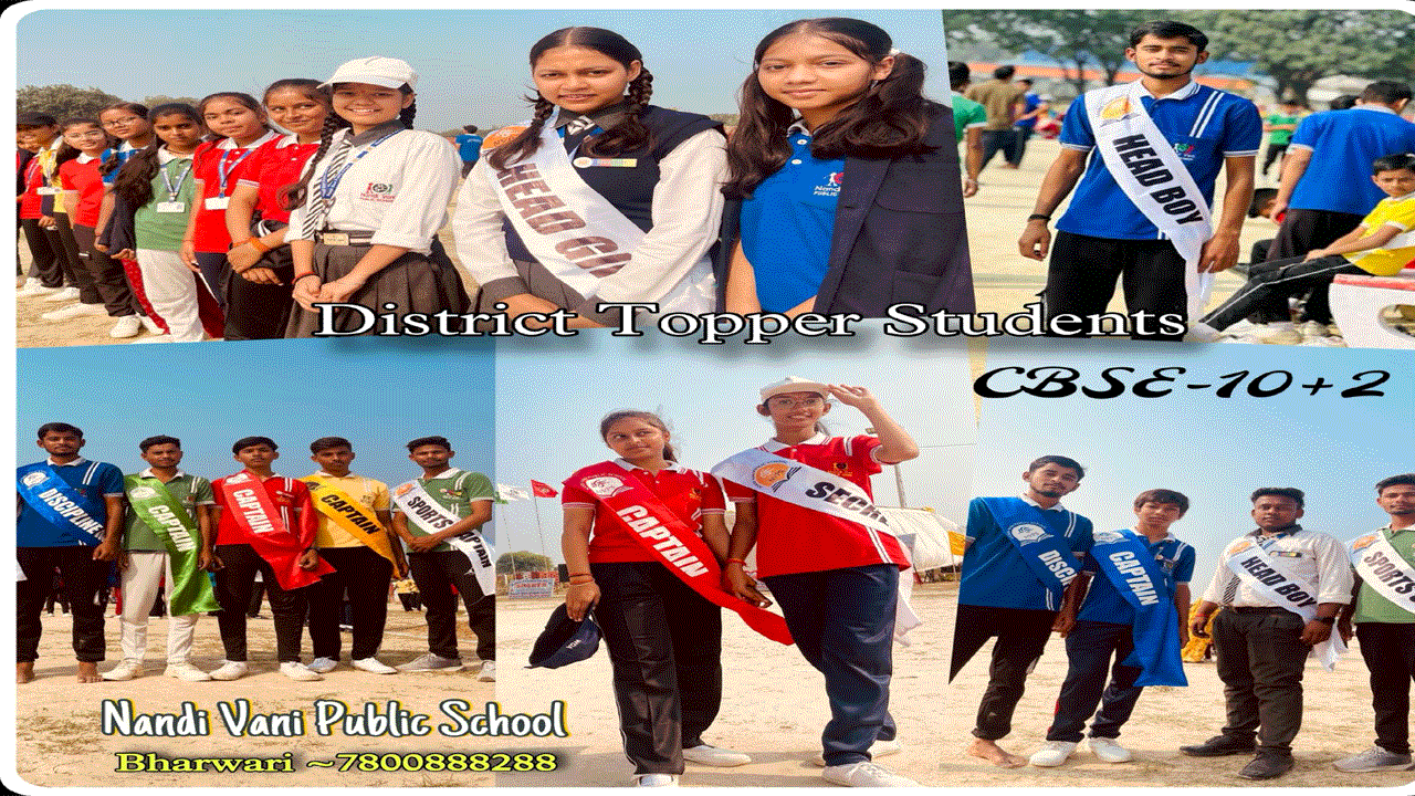 top cbse schools in allahabad